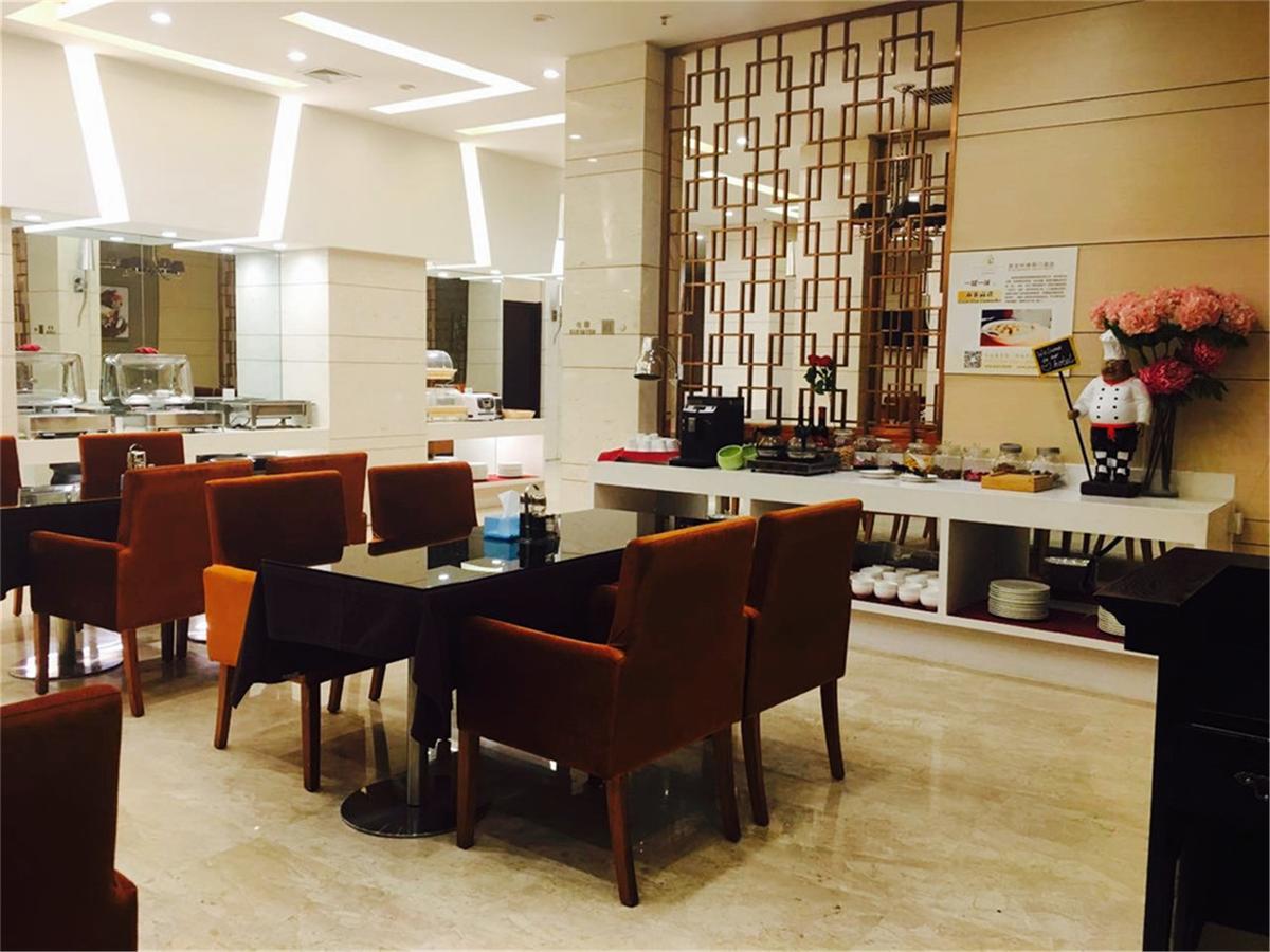 Xingyun Hotel Xi'An Σιάν Εξωτερικό φωτογραφία