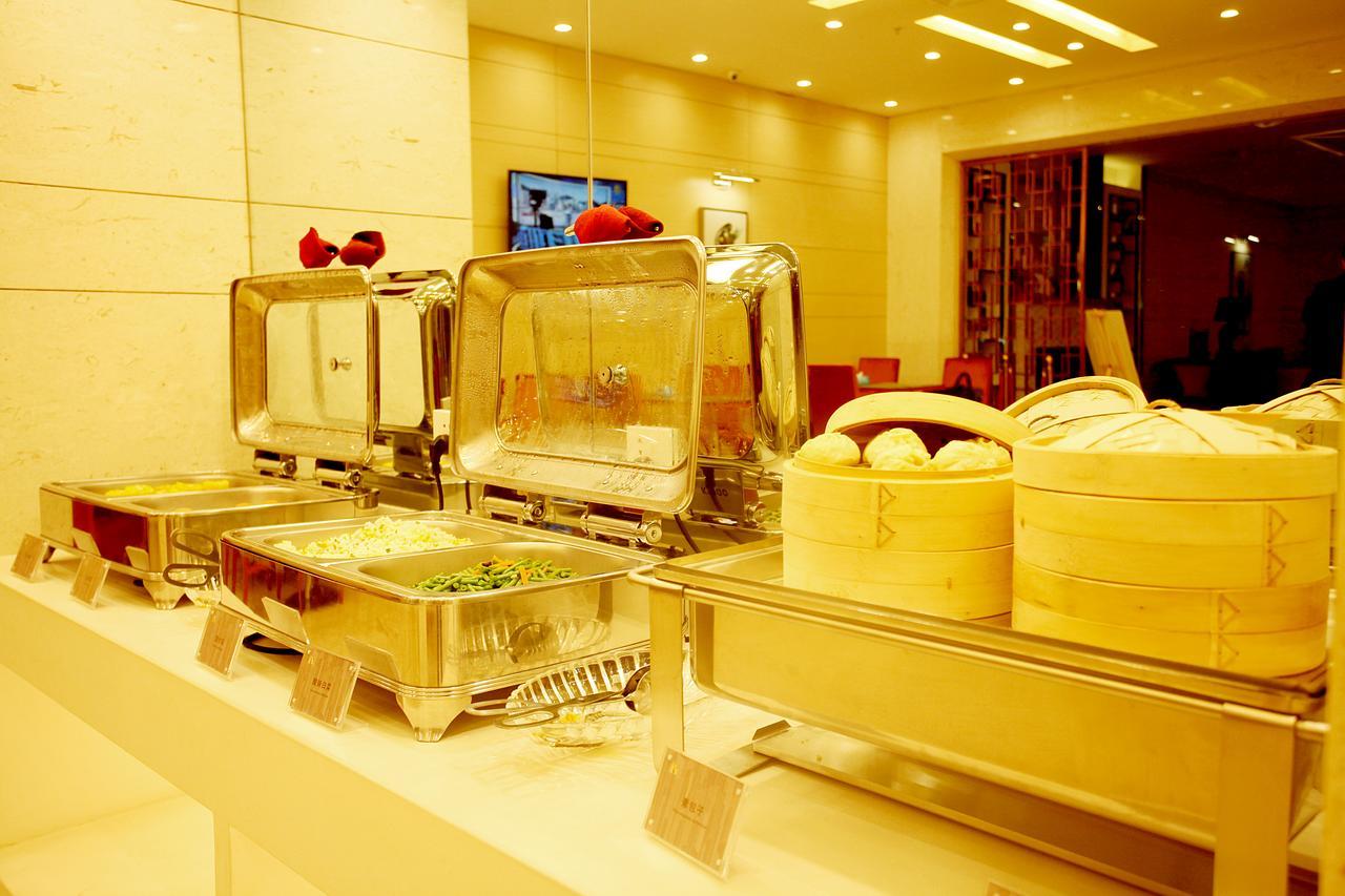 Xingyun Hotel Xi'An Σιάν Εξωτερικό φωτογραφία