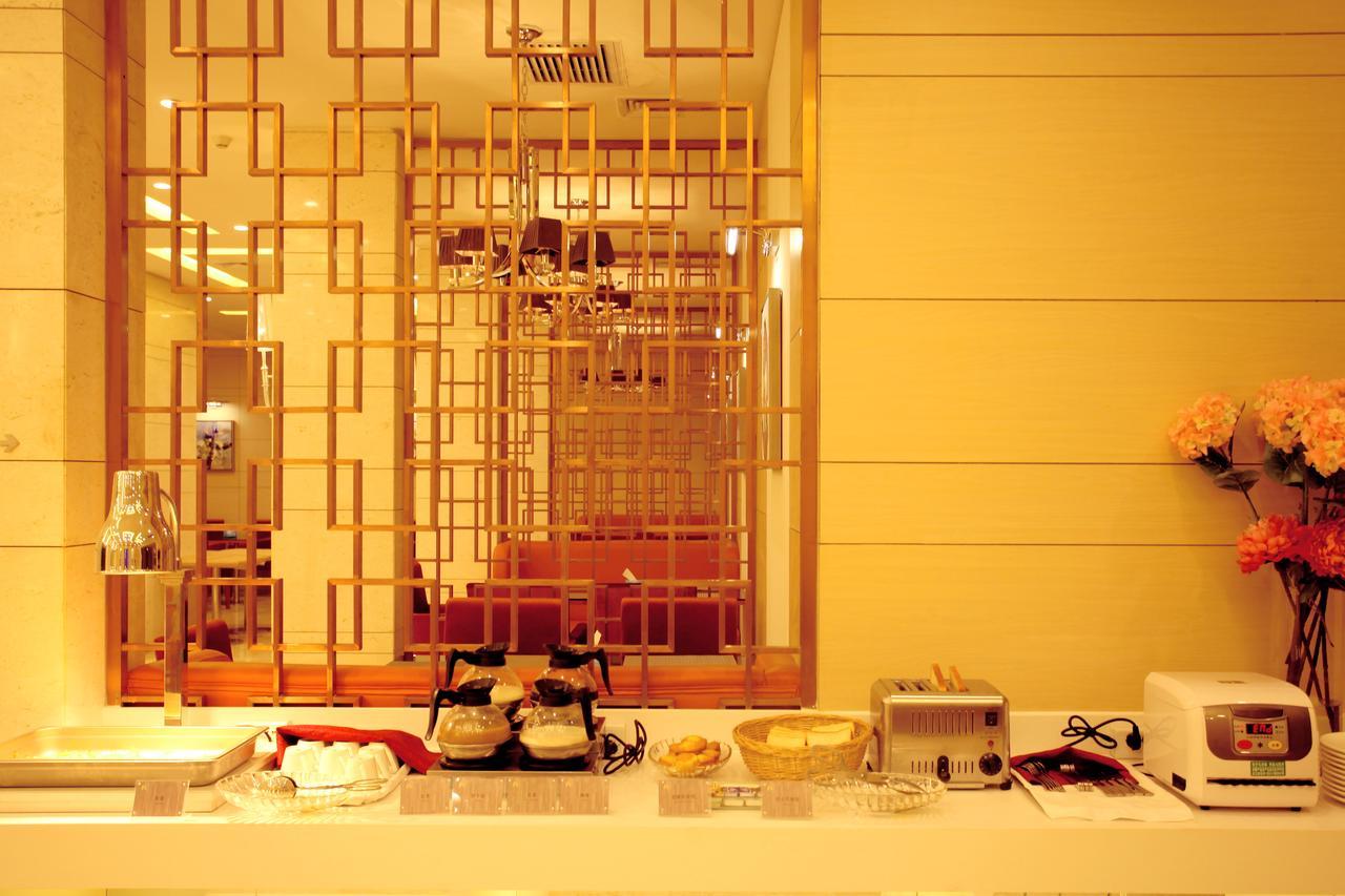 Xingyun Hotel Xi'An Σιάν Εξωτερικό φωτογραφία